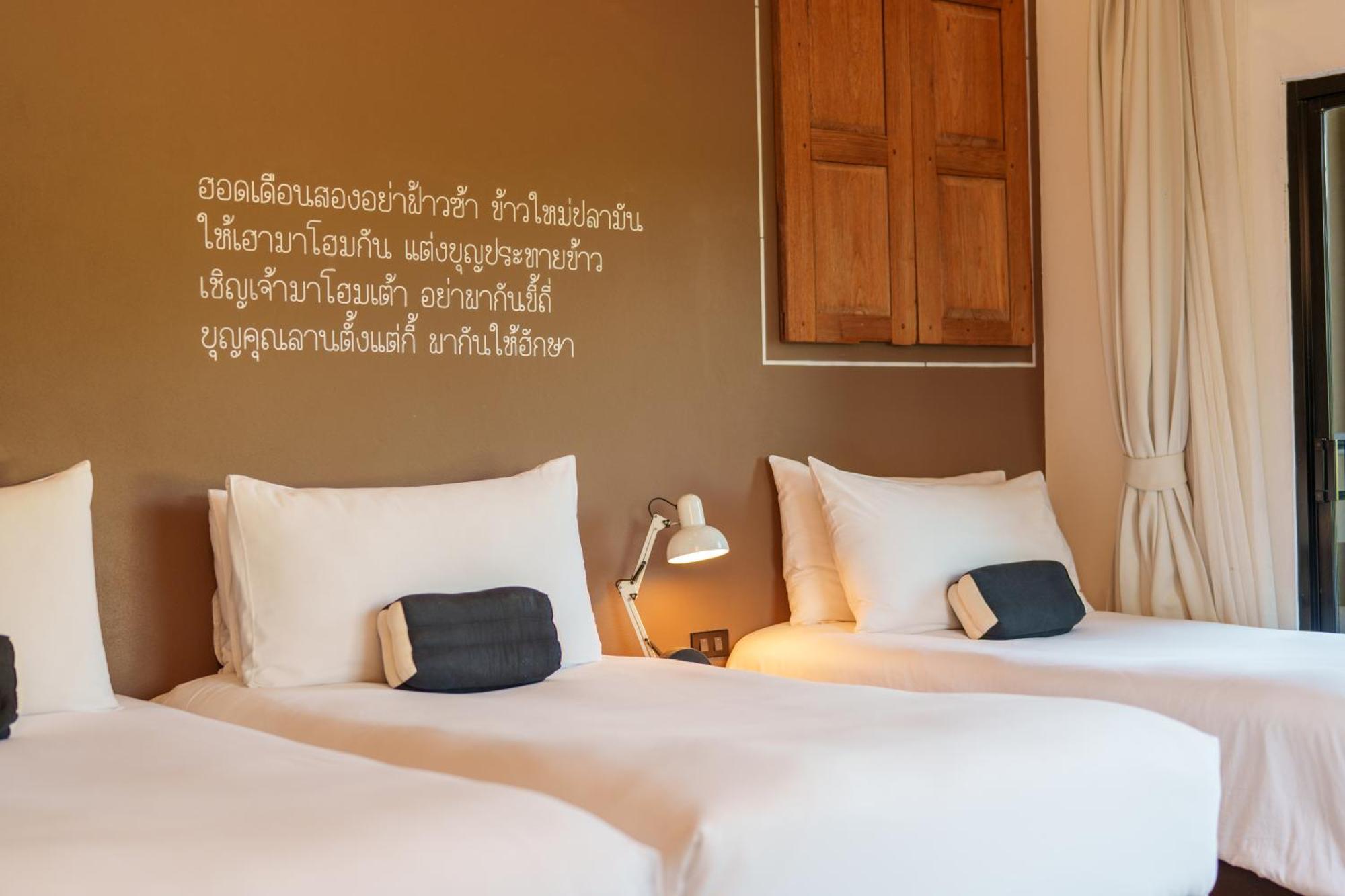 Blu Monkey Brown House Udonthani Hotel Eksteriør billede